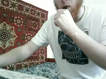Chaturbate Adult Video Chat of fillipsondon