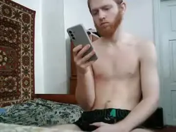 Chaturbate Watch Live Sex Cams of fillipsondon