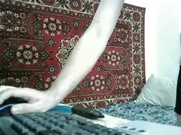 Chaturbate Adult Webcam of fillipsondon