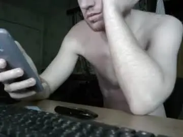 Chaturbate Adult Webcams of fillipsondon