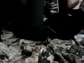 Chaturbate Free Porn Cam of fillipsondon