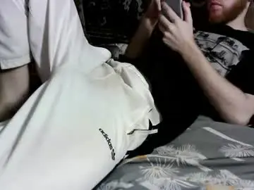 Chaturbate Free Porn Cam of fillipsondon