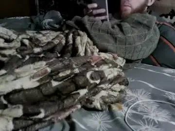 Chaturbate Nude Webcam of fillipsondon