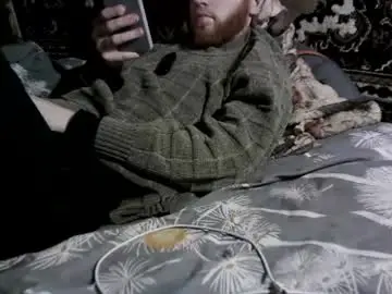 Chaturbate Sex Cam of fillipsondon