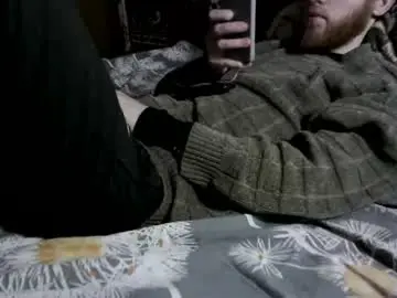 Chaturbate Best Webcam of fillipsondon