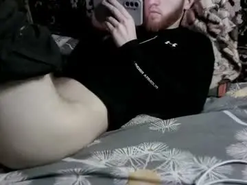 Chaturbate Best live sex cam show of fillipsondon