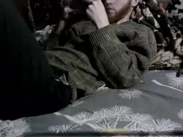Chaturbate Live Porn of fillipsondon