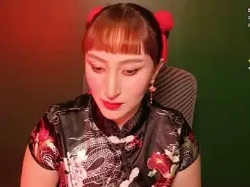 Chaturbate Adult Webcam of bethory