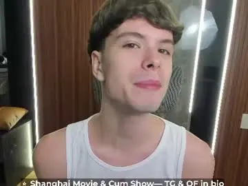 Chaturbate Live Sex Cam of calvin_loves_you