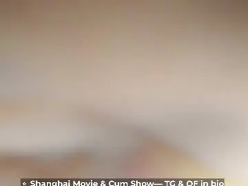 Chaturbate Sex Cam of calvin_loves_you
