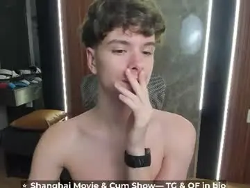 Chaturbate Nude Webcam of calvin_loves_you
