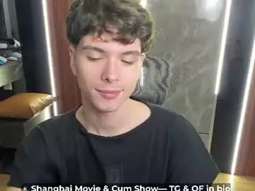 Chaturbate Private Sex Chat of calvin_loves_you