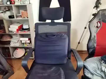 Chaturbate Sex Cam of vellarossa
