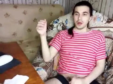 Chaturbate Private Sex Chat of yatocka