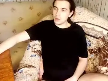 Chaturbate Nude Webcam of yatocka