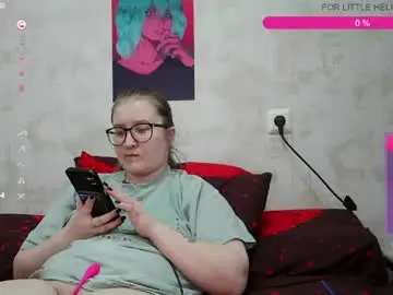 Chaturbate Best Webcam of jessystoune1