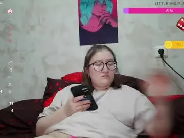 Chaturbate Nude Webcam of jessystoune1