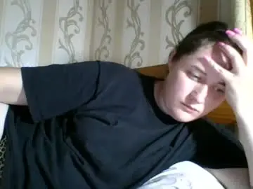 Chaturbate Nude Webcam of skyressie333