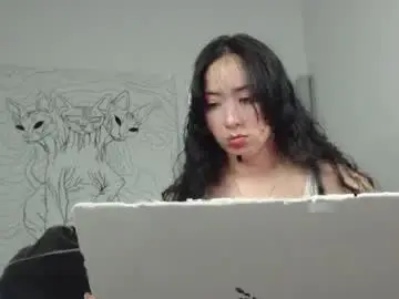 Chaturbate Adult Webcam of emiantonella_