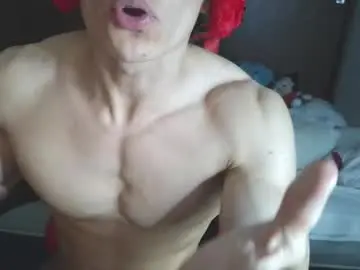 Chaturbate Adult Webcams of ares_aestheticgod