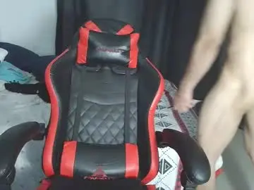 Chaturbate Best Webcam of ares_aestheticgod