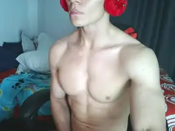 Chaturbate Adult Webcams of ares_aestheticgod