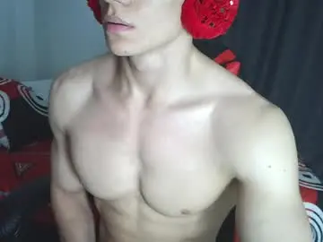 Chaturbate Watch Live Sex Cams of ares_aestheticgod