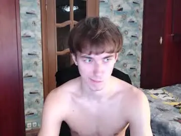 Chaturbate Watch Live Sex Cams of nagibator69_