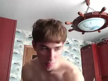 Chaturbate Live Sex of nagibator69_