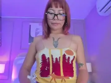 Chaturbate Sex Cam of namiidexter