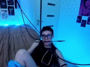 Chaturbate Adult Video Chat of erickafetish