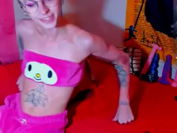 Chaturbate Adult Webcams of katashisenpai