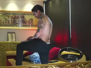 Chaturbate Watch Live Sex Cams of dantecoppolaa