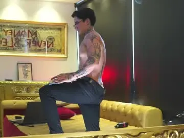 Chaturbate Adult Video Chat of dantecoppolaa
