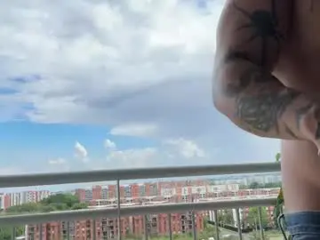 Chaturbate Private Sex Chat of dantecoppolaa