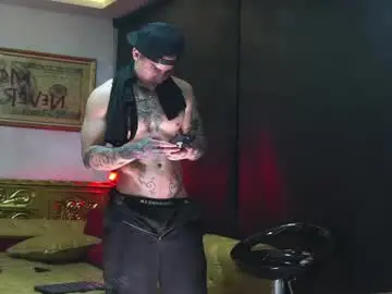 Chaturbate Nude Webcam of dantecoppolaa