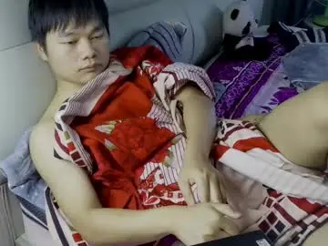 Chaturbate Free Porn Cam of dumeila