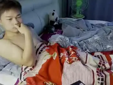 Chaturbate Free Live Porn of dumeila