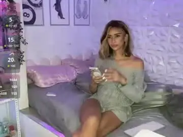 Chaturbate Nude Webcam of lanadel_hilton