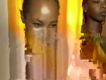 Chaturbate Live Sex Cam of slimy_baiby