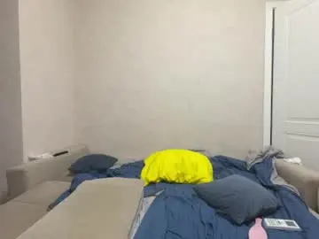 Chaturbate Watch Live Sex Cams of duosilk
