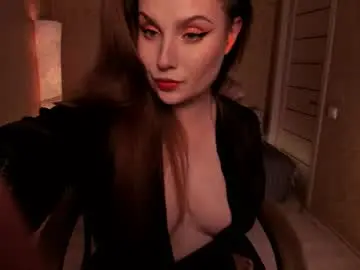 Chaturbate Adult Webcams of eesmaaarr