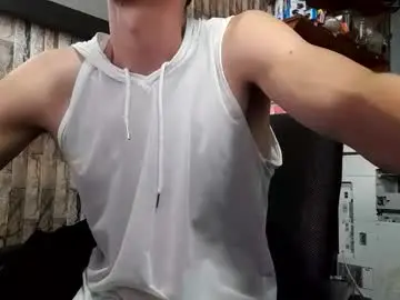 Chaturbate Private Sex Chat of jhosuamoore