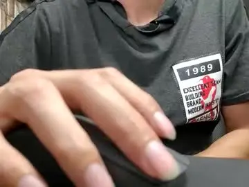 Chaturbate Nude Webcam of jhosuamoore