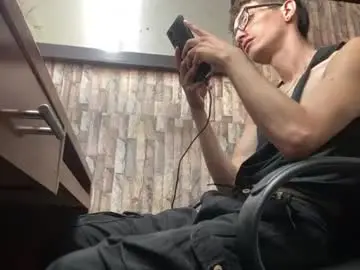 Chaturbate Best Webcam of jhosuamoore