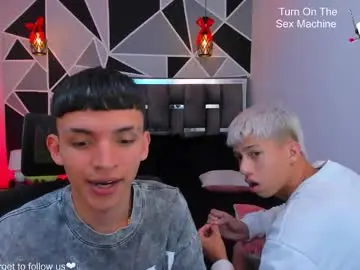 Chaturbate Free Porn Cam of juan_nd_steven