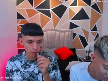 Chaturbate Adult Webcams of juan_nd_steven