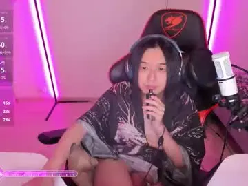 Chaturbate Nude Webcam of your_little_twink