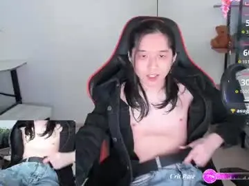 Chaturbate Live Sex of your_little_twink