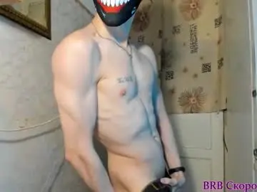 Chaturbate Live Sex Cam of incredibleguy1